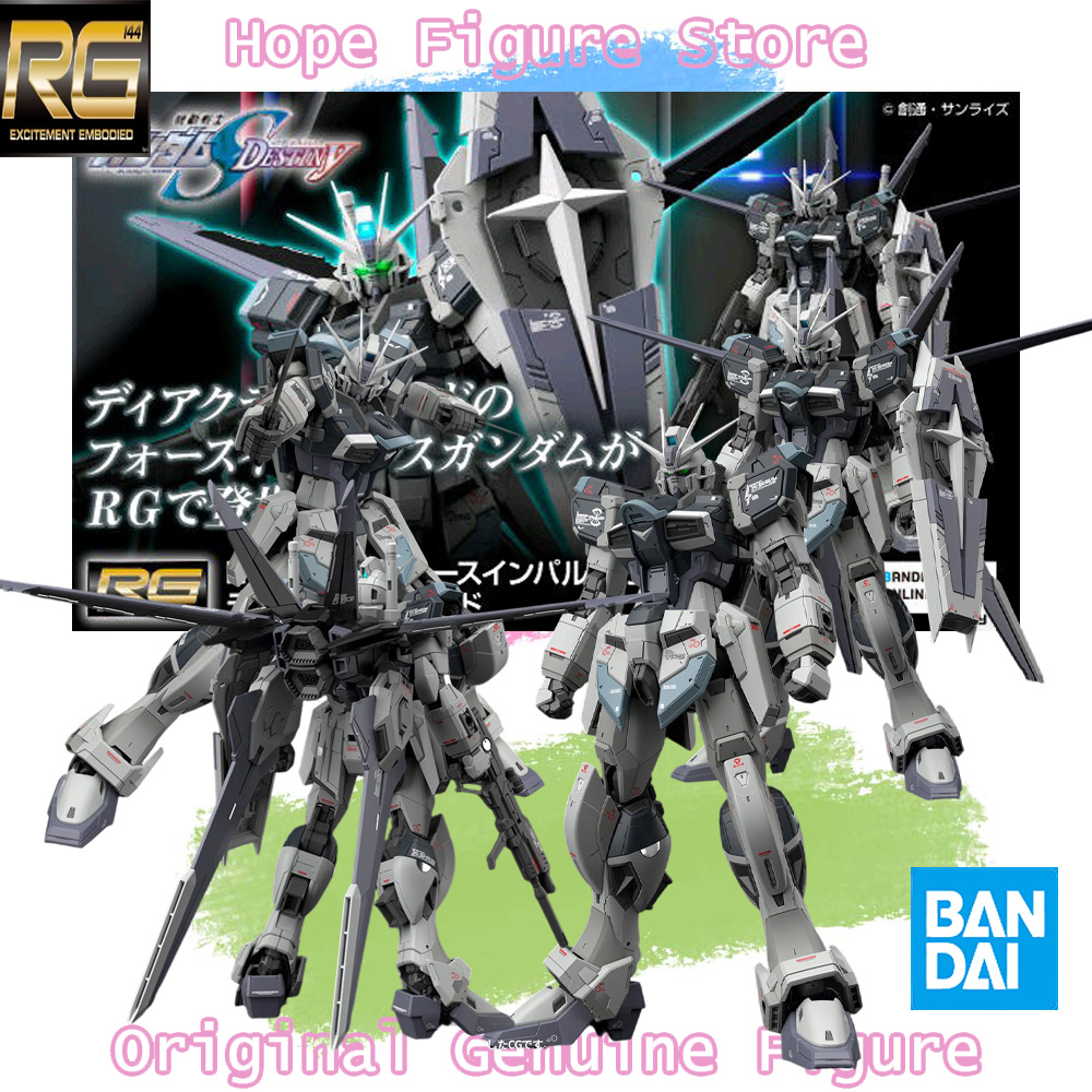 Bandai Model Gundam Rg - En Stock, Figura Original BANDAI RG