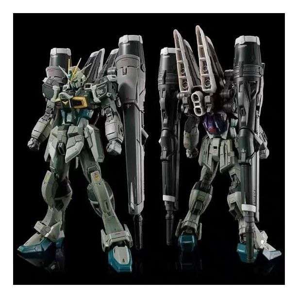 Modelo ZFN Rg 1/144 Blast Impu - Bandai Model Gundam Rg reseña y precio