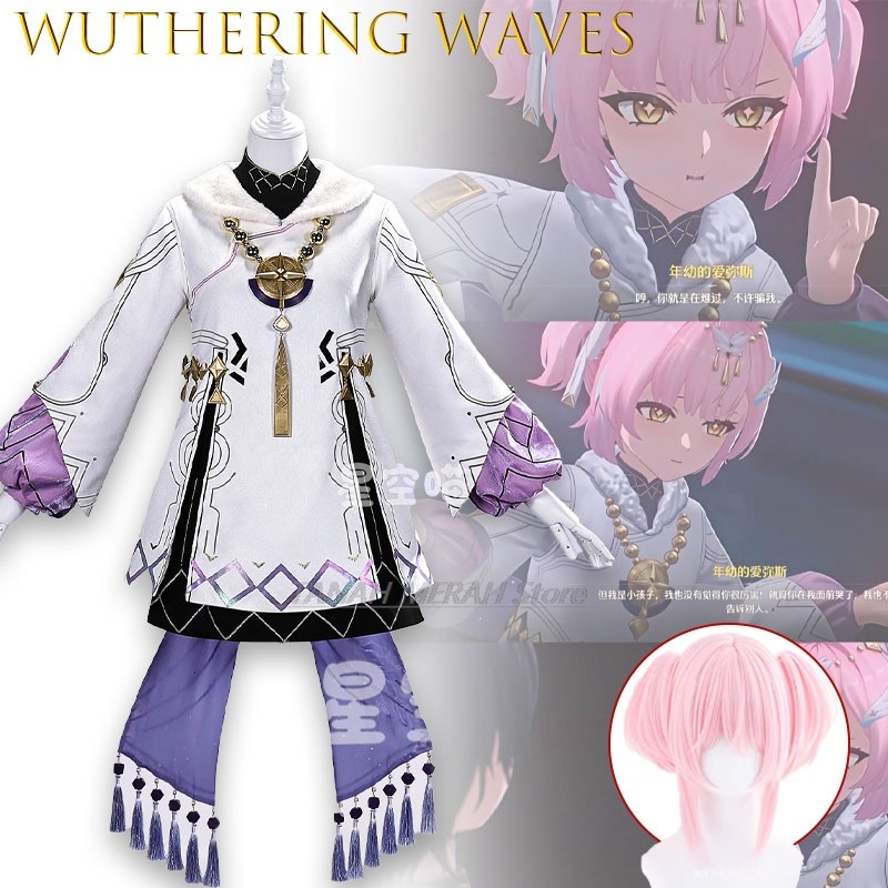 Disfraz de cosplay de Wutherin - Party Games Young Kids reseña y precio