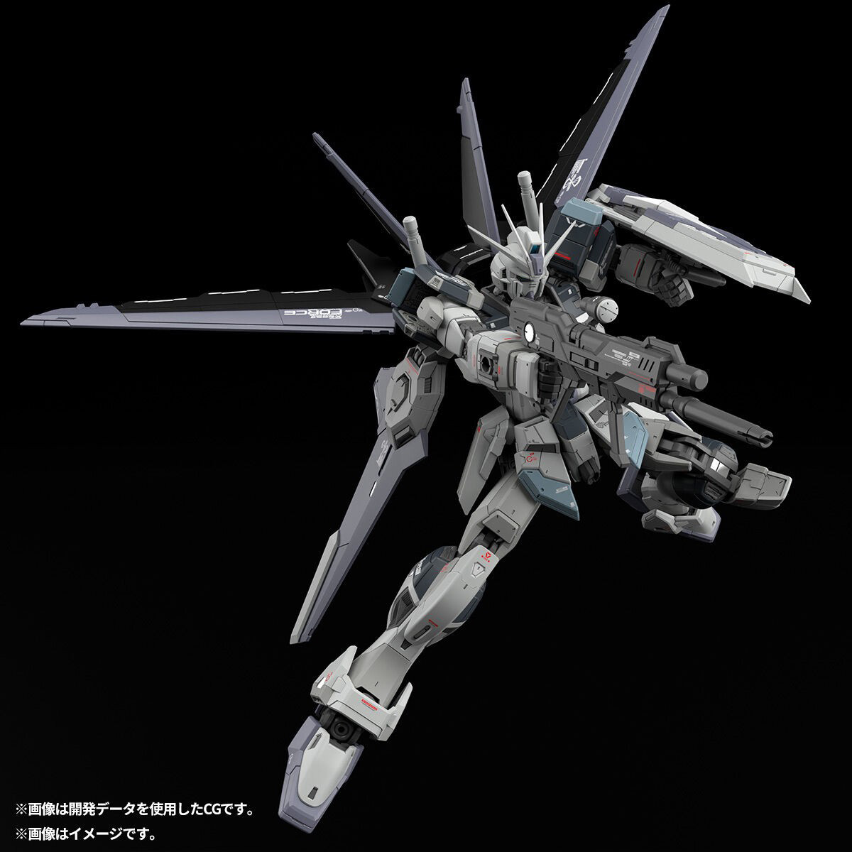 En Stock, Figura Original BAND - Bandai Model Gundam Rg reseña y precio