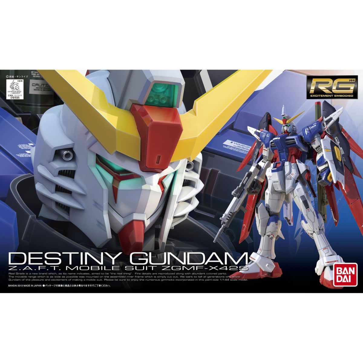 Bandai Original RG 1/144 Gunda - Bandai Model Gundam Rg reseña y precio